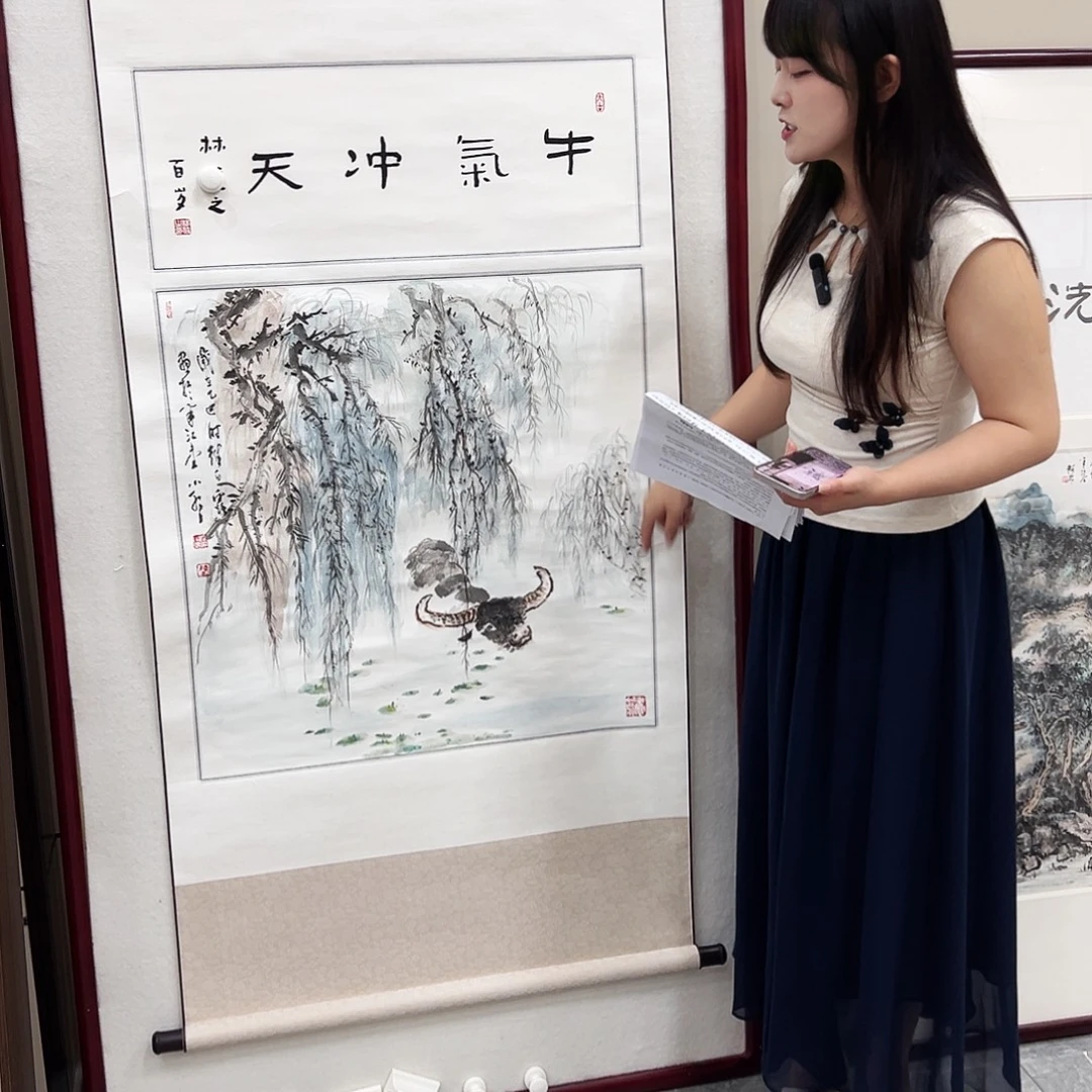 书法汉墨轩书画作品