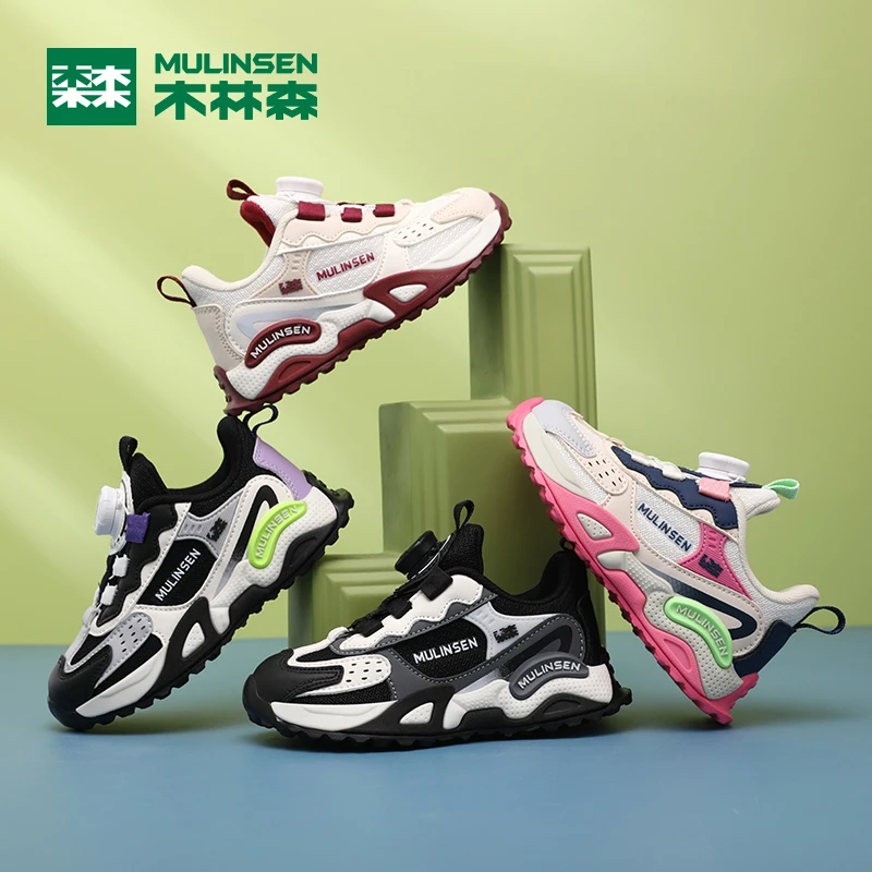木林森童鞋2025春夏新款儿童运动鞋中大童男女款网面透气休闲鞋