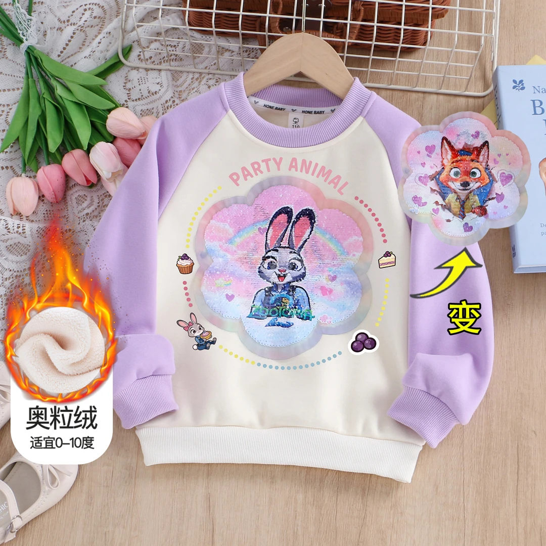 女童卡通变色亮片卫衣女孩秋冬上学圆领套头衫加绒加厚棉卫衣