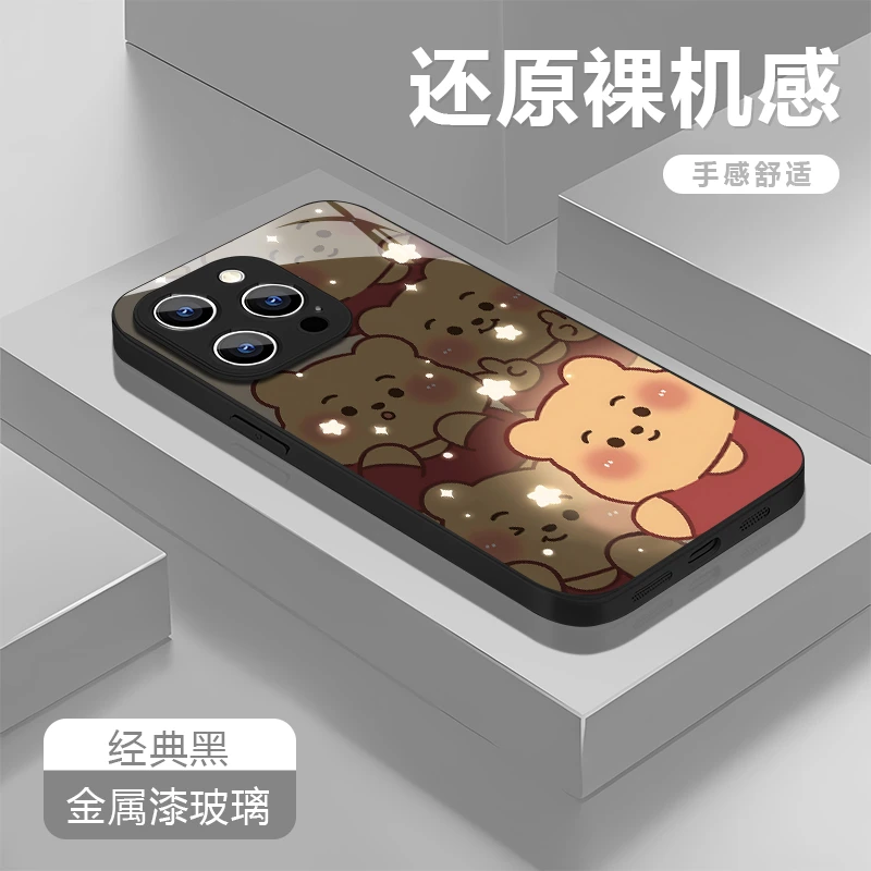 发光维尼熊适用苹果16/华为P70/vivo/oppo金属漆玻璃防摔手机壳女