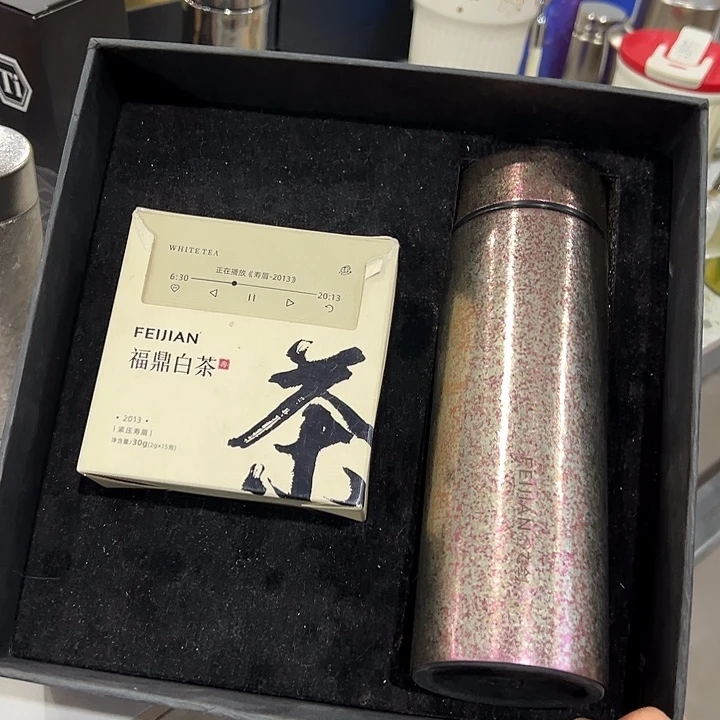 飞剑 臻烁粉金一套