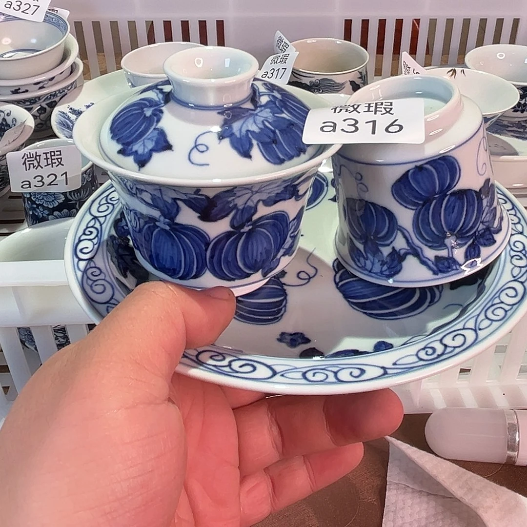 清仓价是指在一个特定的时间