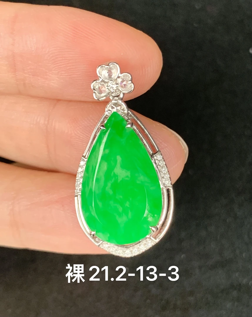 满绿正阳绿起光翡翠水滴  18k重金全开盖 市场价格5万左右