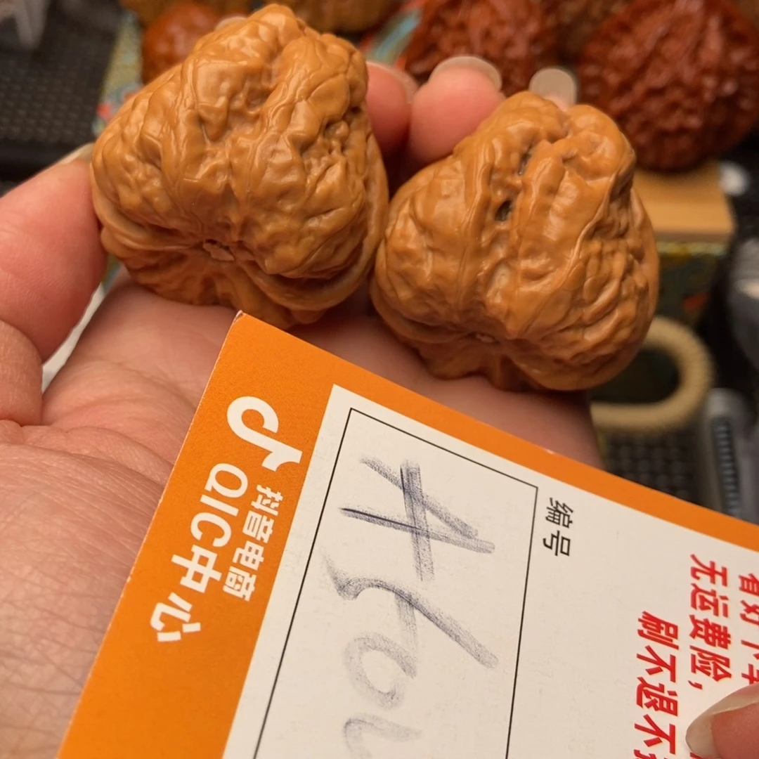 吊坠文玩核桃蛤蟆蛤蟆