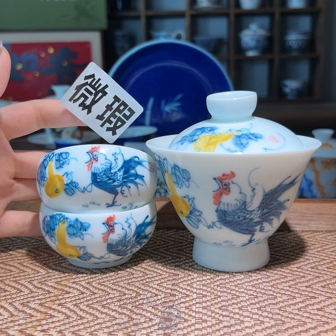 【闪购商品】微瑕 手绘 盖碗