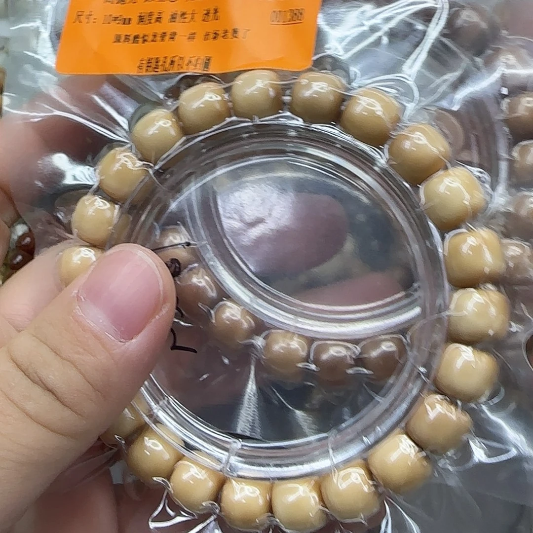 手串星月菩提222殿堂龙脊菩提10单圈