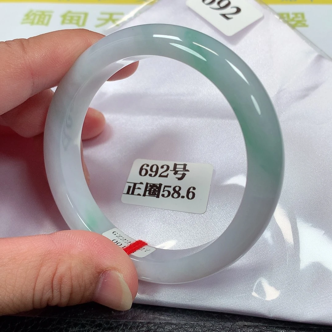 【闪购商品】未镶嵌手镯翡翠692号