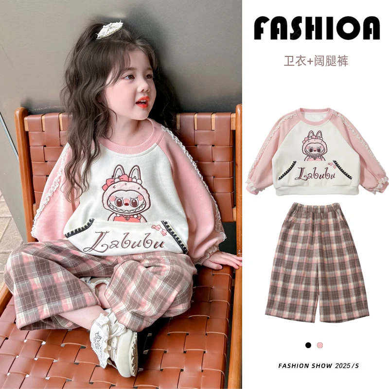 女童套装春秋装2025新款洋气时髦儿童卫衣阔腿裤裤宝宝衣服两件套