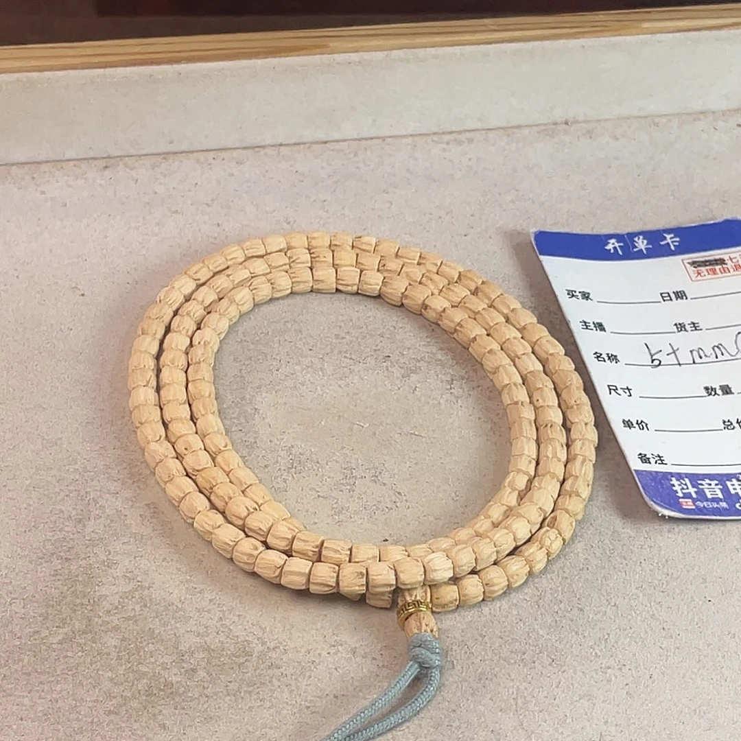 柏香籽/百香籽吊坠