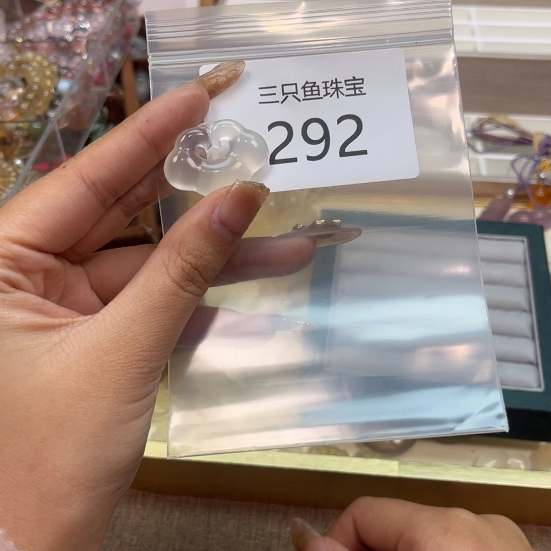 玛瑙/玉髓颈饰未镶嵌G****子