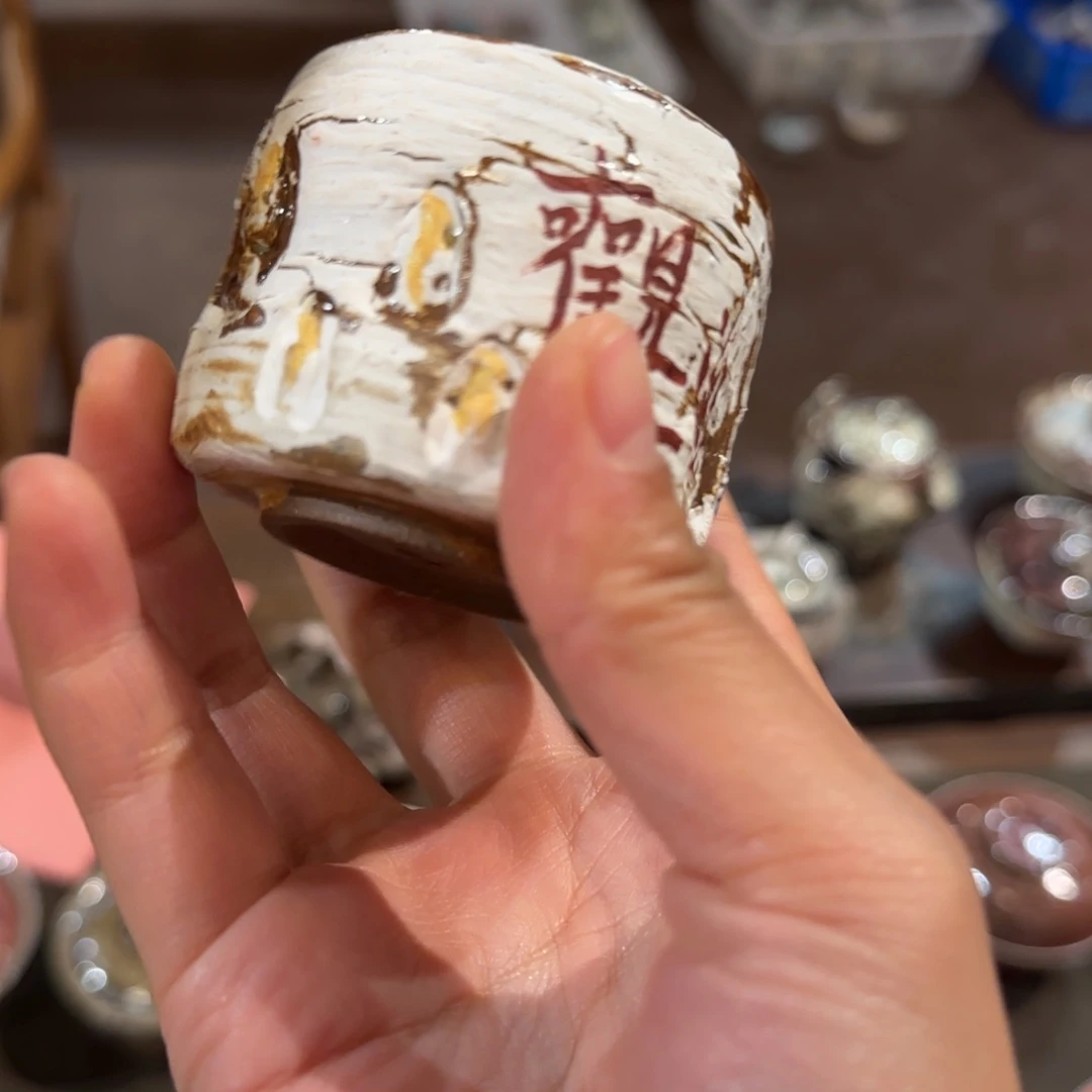 瓷片景德镇手作器皿同款发货