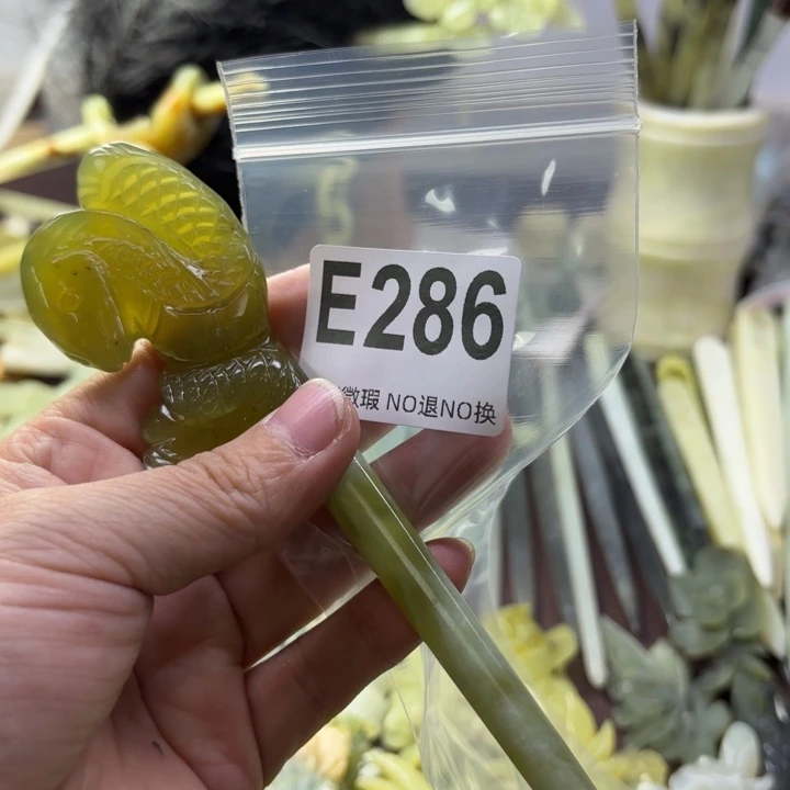 蛇纹石玉发饰合金【****】