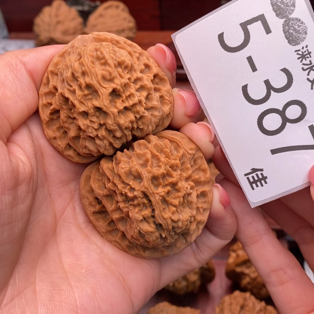 把件文玩核桃42南疆