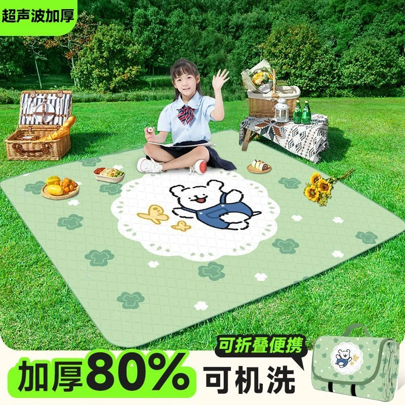 野餐垫防潮垫加厚露营沙滩野炊春游防水草坪垫子地垫户外帐篷地垫