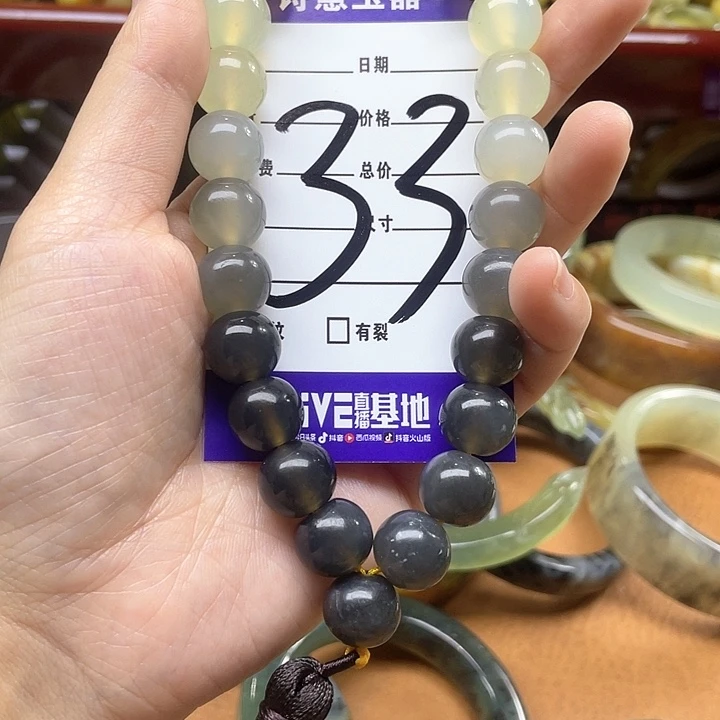 蛇纹石玉手持合金迷***子