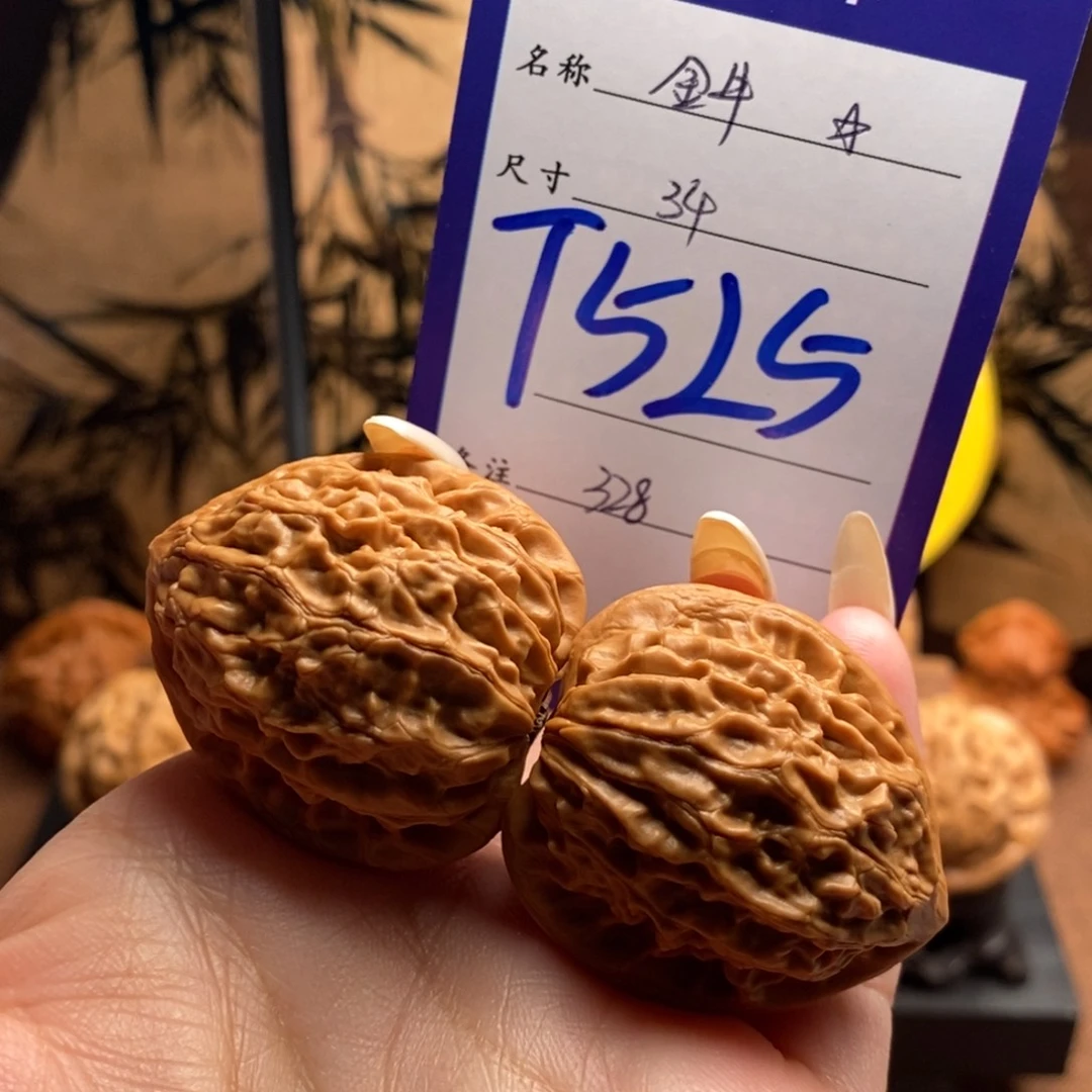 文玩核桃把件原桩金牛34