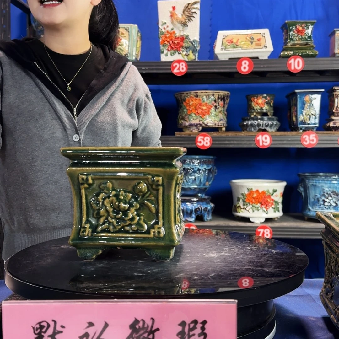 9406石湾口不正暇外口15内深12