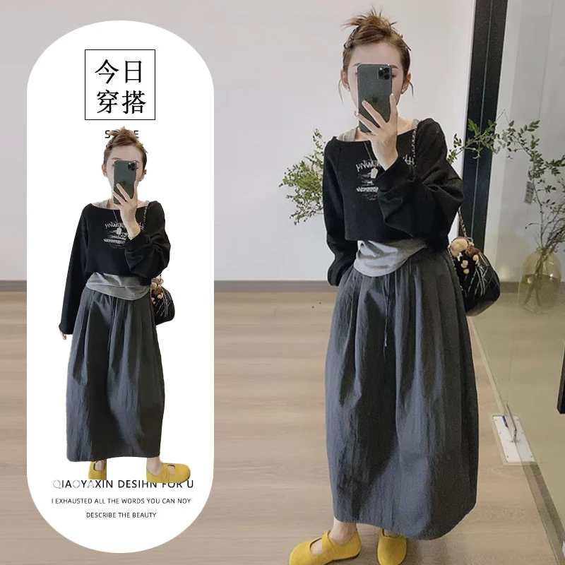 韩系时尚套装女2025秋季新款露肩字母上衣+背心+高腰半身裙三件套