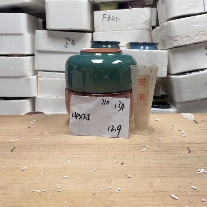 紫砂花盆多肉花盆微瑕134