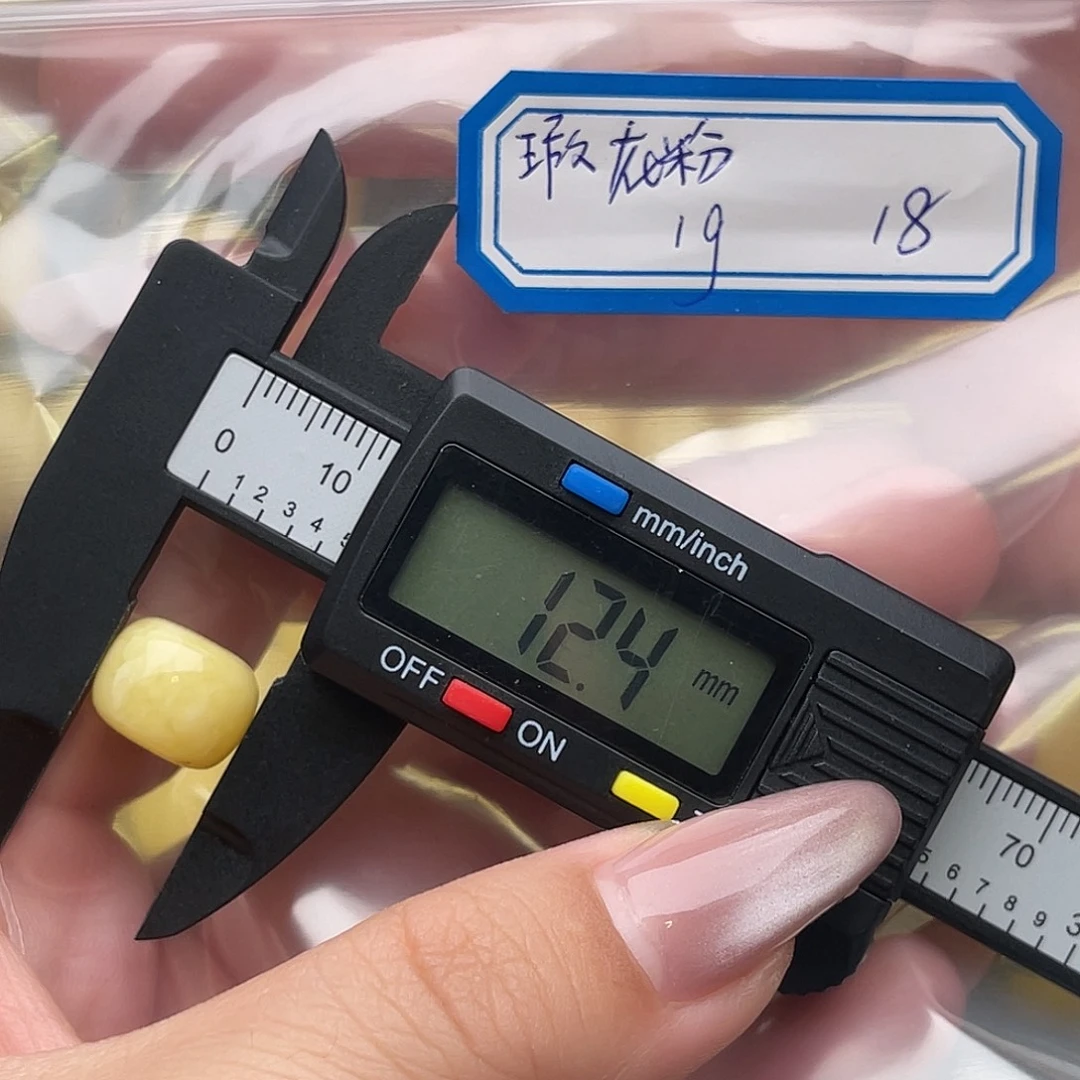 琥珀未镶嵌裸石蜜蜡墩子瑕