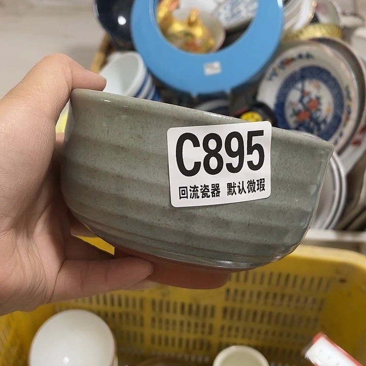 搪瓷L*9回流陶瓷微瑕895