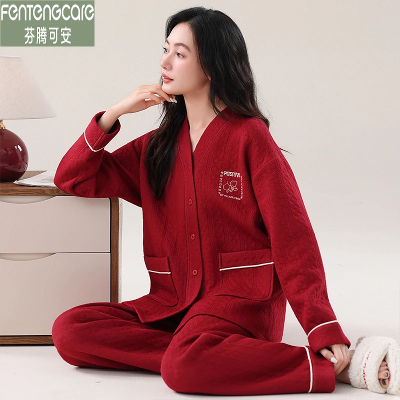 芬腾可安睡衣女冬季薄夹三层空气棉夹棉保暖家居服套装秋冬可外穿