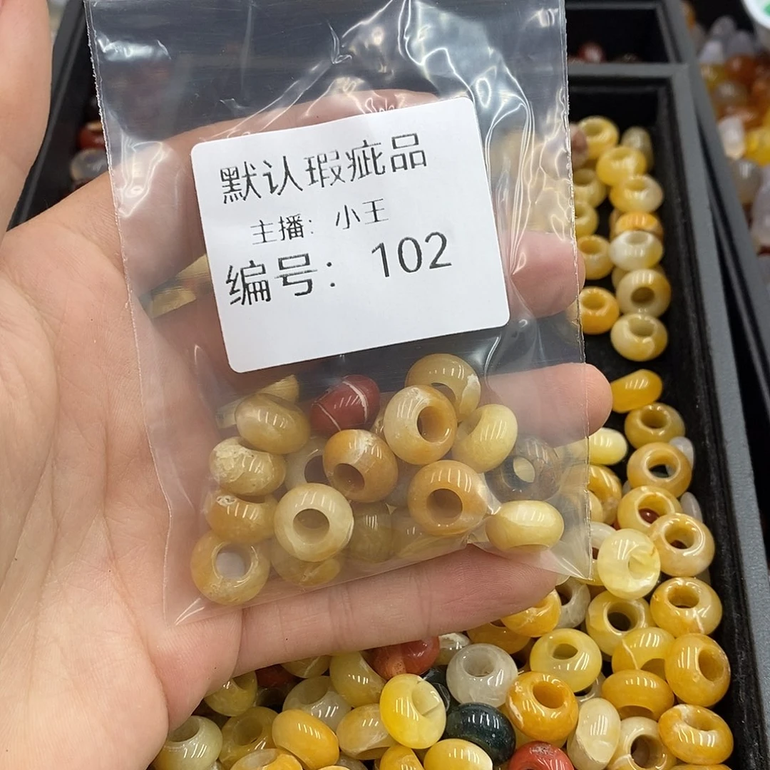 玛瑙/玉髓颈饰合金龙*