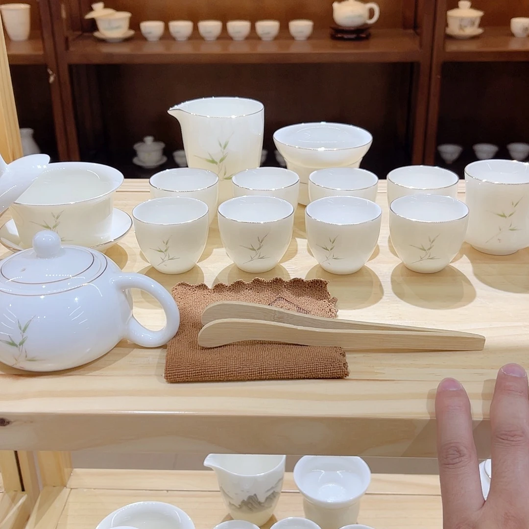 羊脂玉瓷羊脂玉瓷