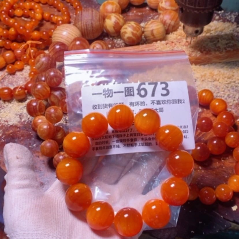 【闪购商品】松木（琥珀木）手串/手链