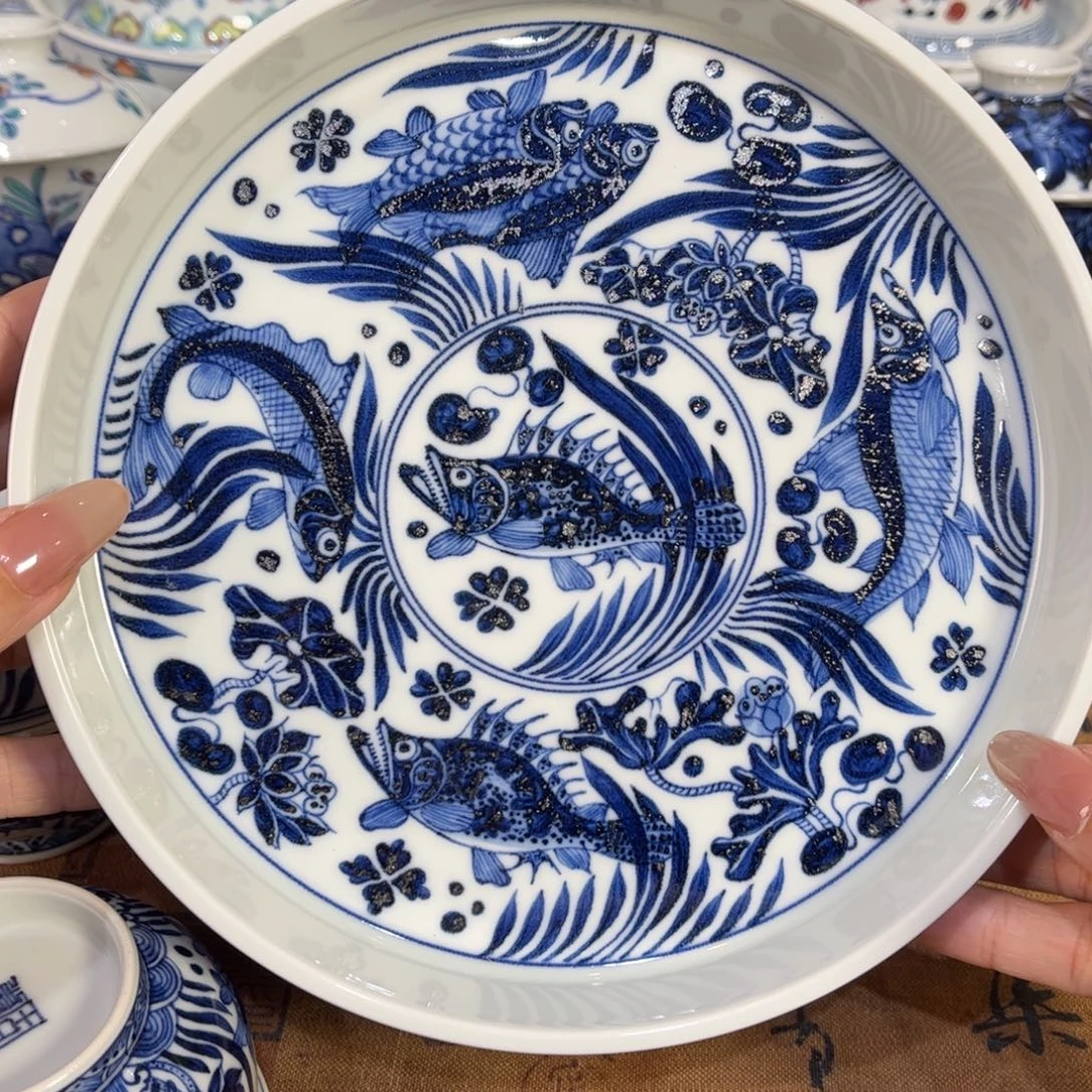 ………………………………………………