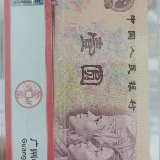 大***鱼30499999........