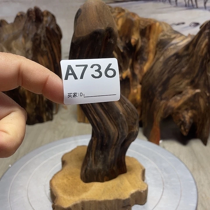 莊***子木直播间木质摆件