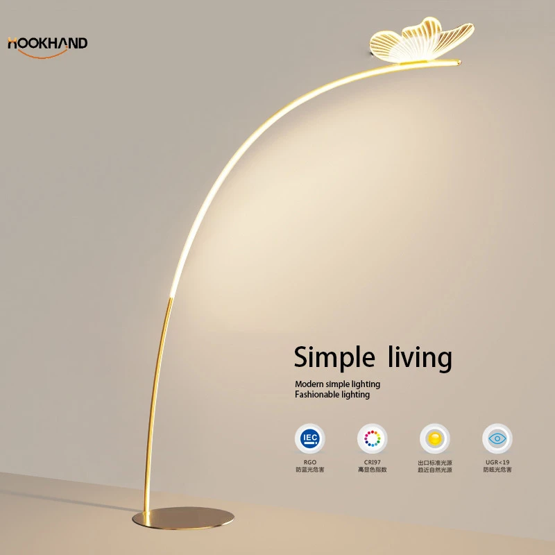 蝴蝶落地灯客厅沙发旁边氛围灯高级感轻奢奶油风卧室床头钓鱼灯饰