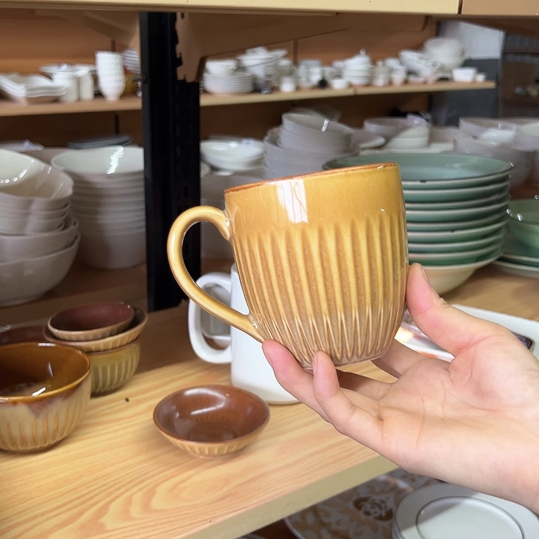 新骨瓷110微瑕素彩黄雏菊马克杯