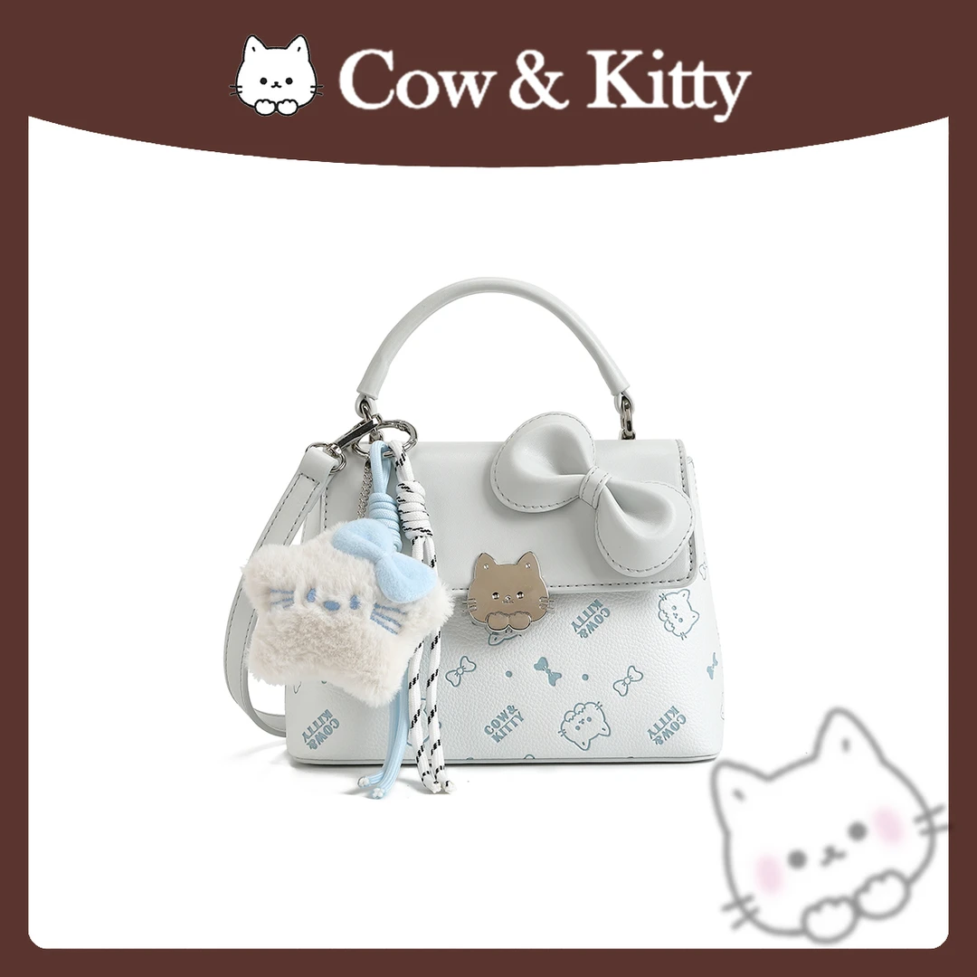 CowKitty/夏季休闲压花盒子包手提单肩斜挎8009蓝