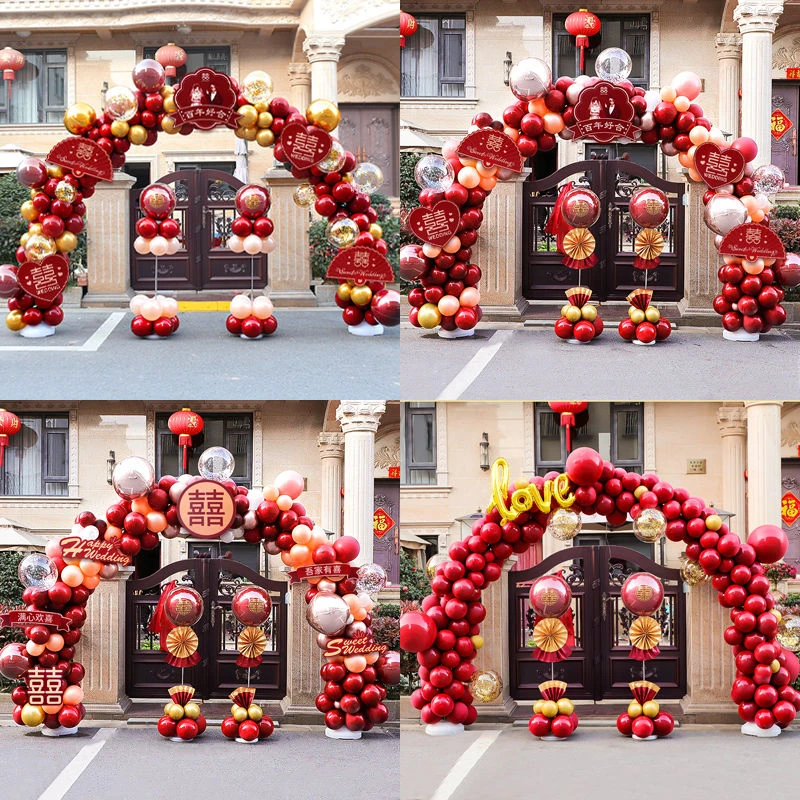 结婚气球拱门农村门口室外场景布置婚房套装婚礼装饰开业生日婚庆
