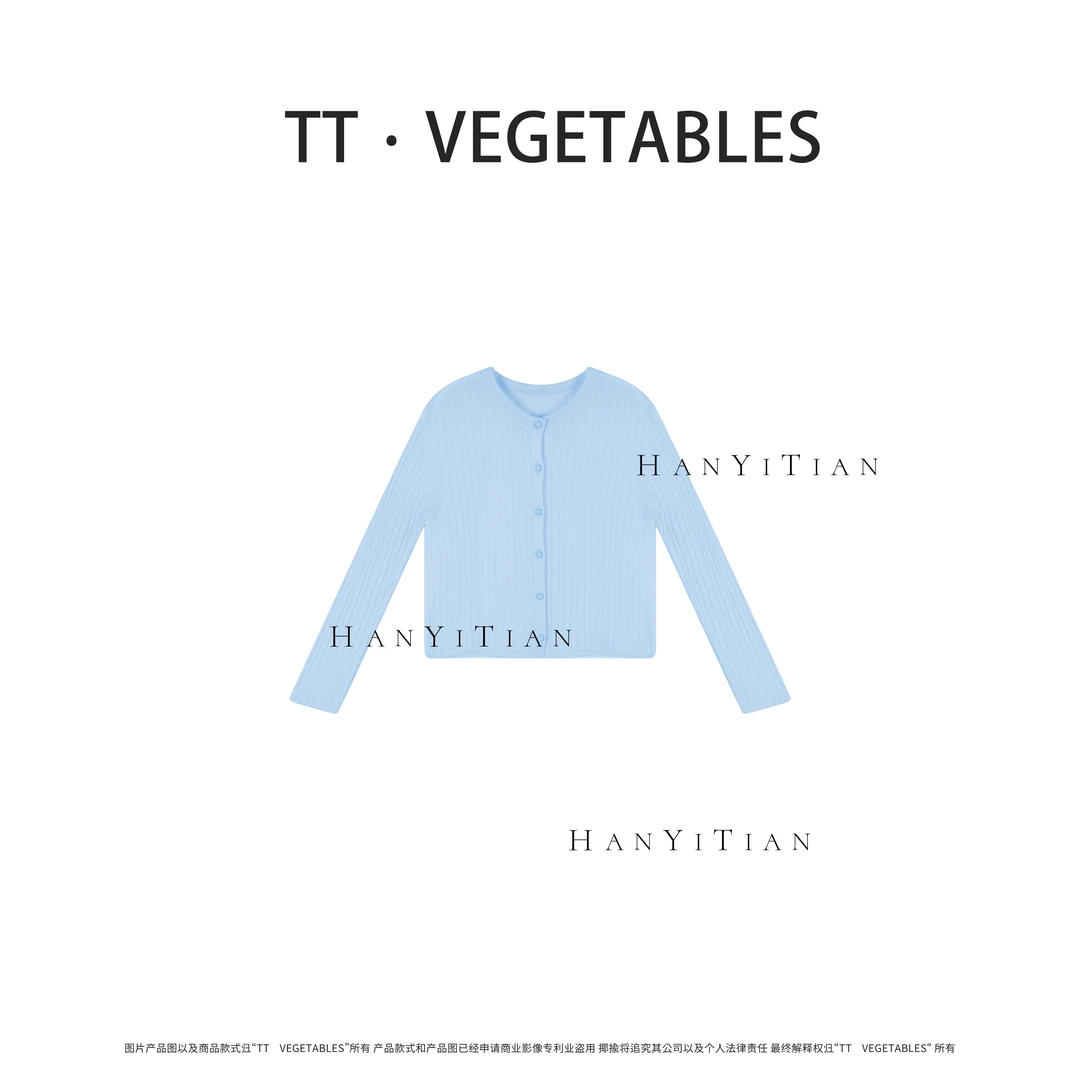 南枝  25新款春夏款休闲百搭长袖短款竖条纹圆领上衣511566