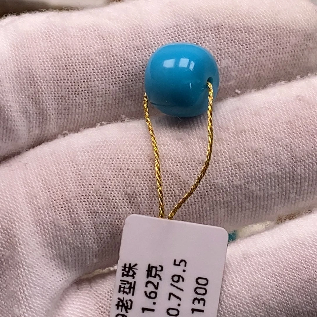 就***我绿松石未镶嵌珠宝奇石