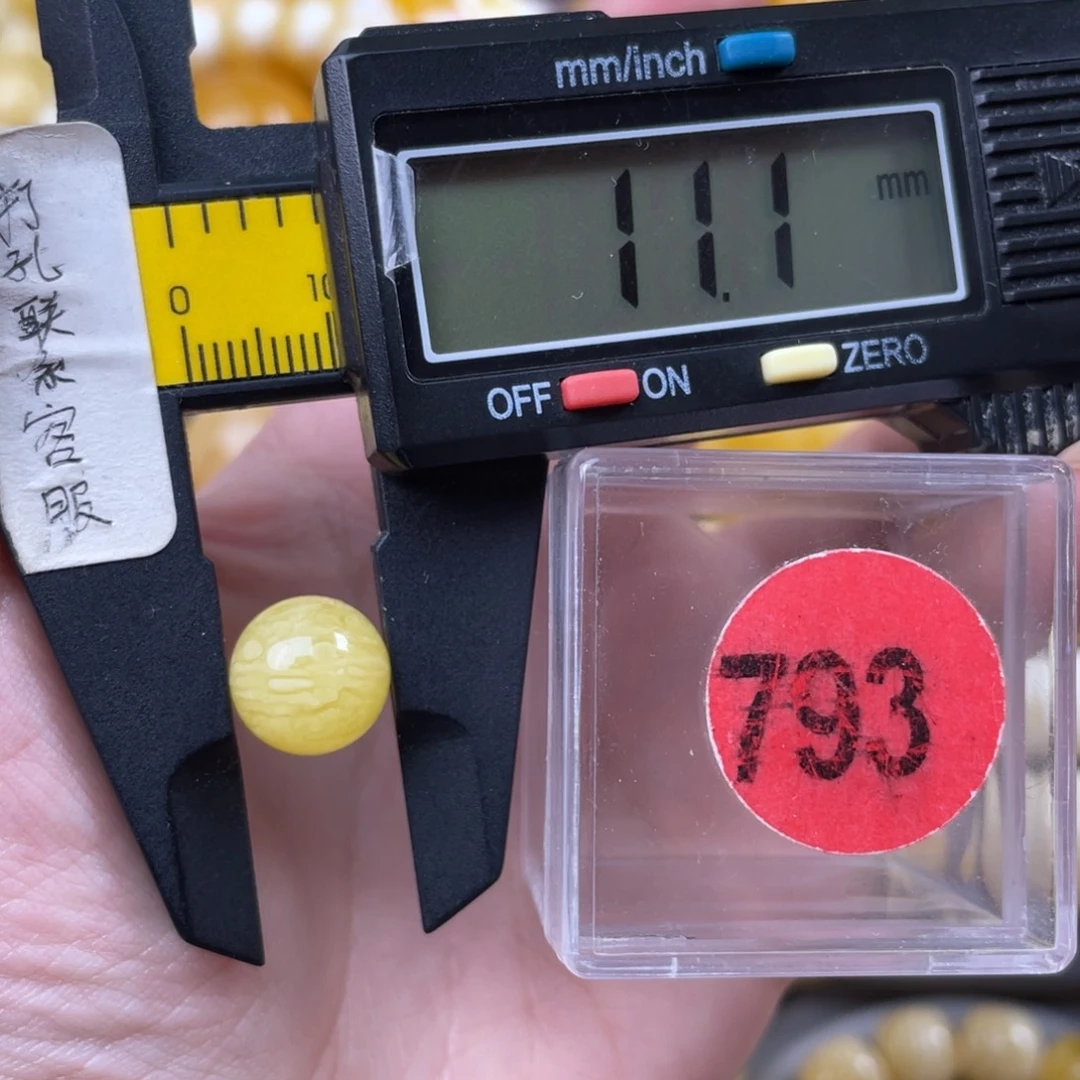 长****蜜蜡未镶嵌珠宝奇石
