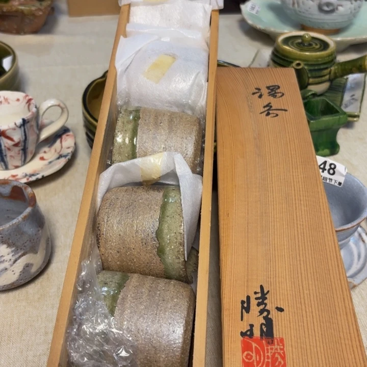 南***丶陶泥一盒子的价格