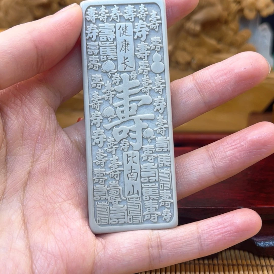 戈壁石5555555556656666666688