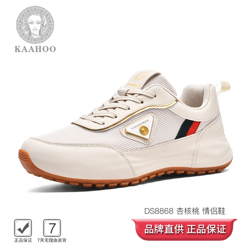 杜莎蕾奴夏季新款私人订制休闲时尚舒适百搭潮鞋情侣鞋透气DS8868