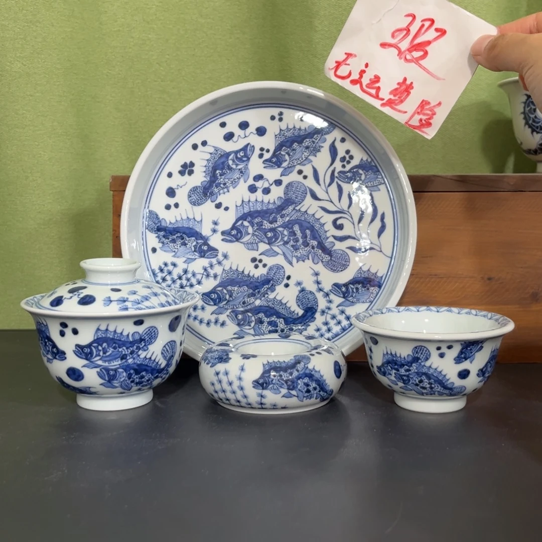 青花仿元九桂四件套