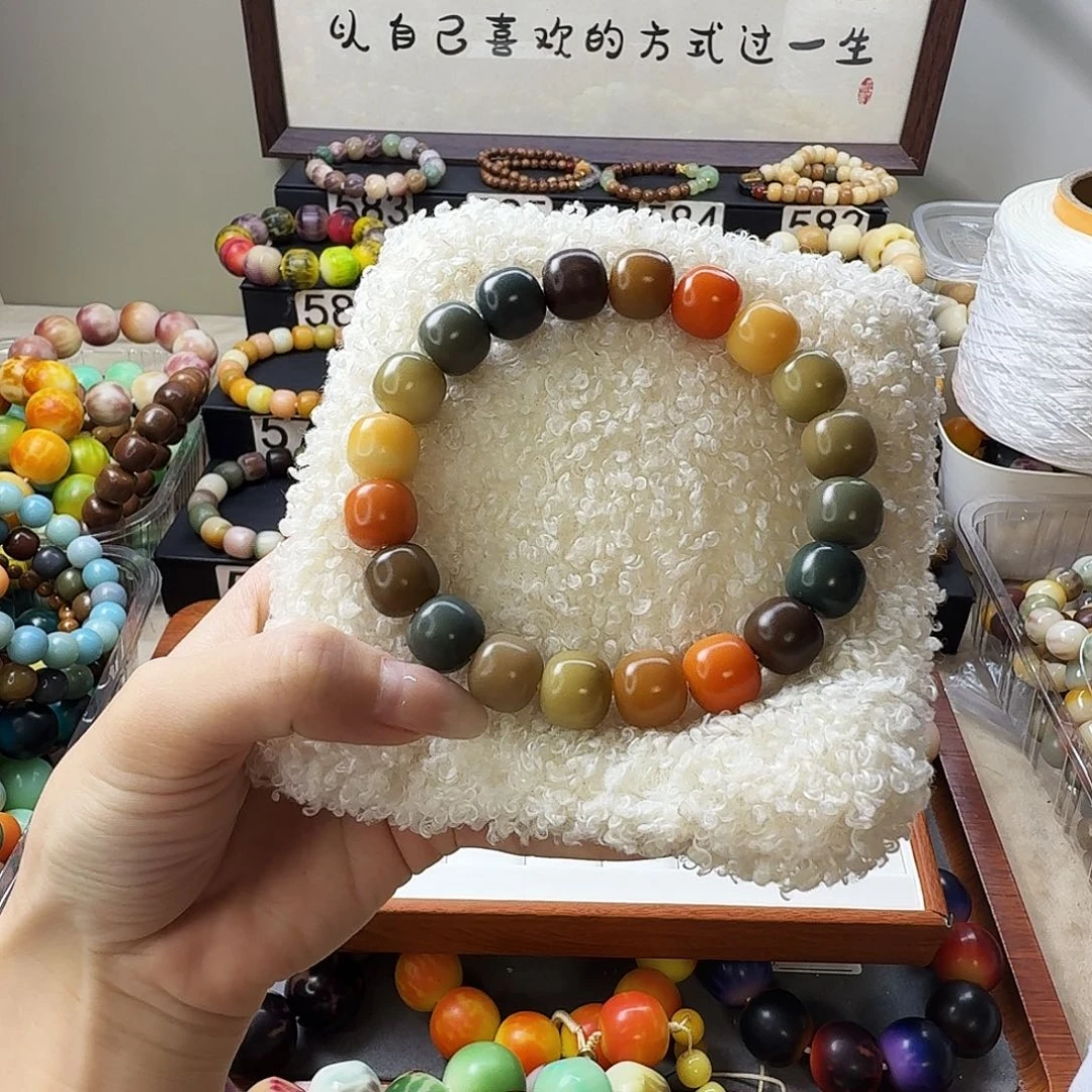 菩提根/象牙果手串