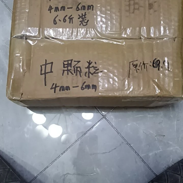 *****兰菌颗粒中颗粒6.6斤装