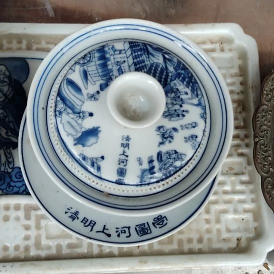 摆件瓷器收藏瓷器收藏瓷器收藏瓷器收藏