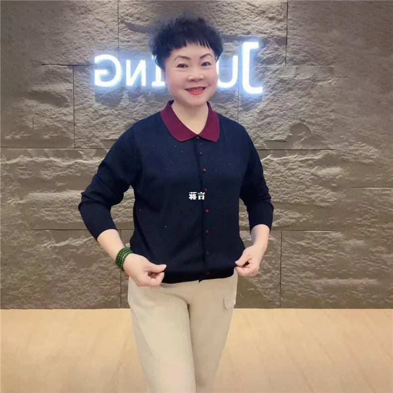 休闲秋冬遮肉妈妈时尚毛衣显瘦百搭冰丝中老年针织衫翻领上衣新款