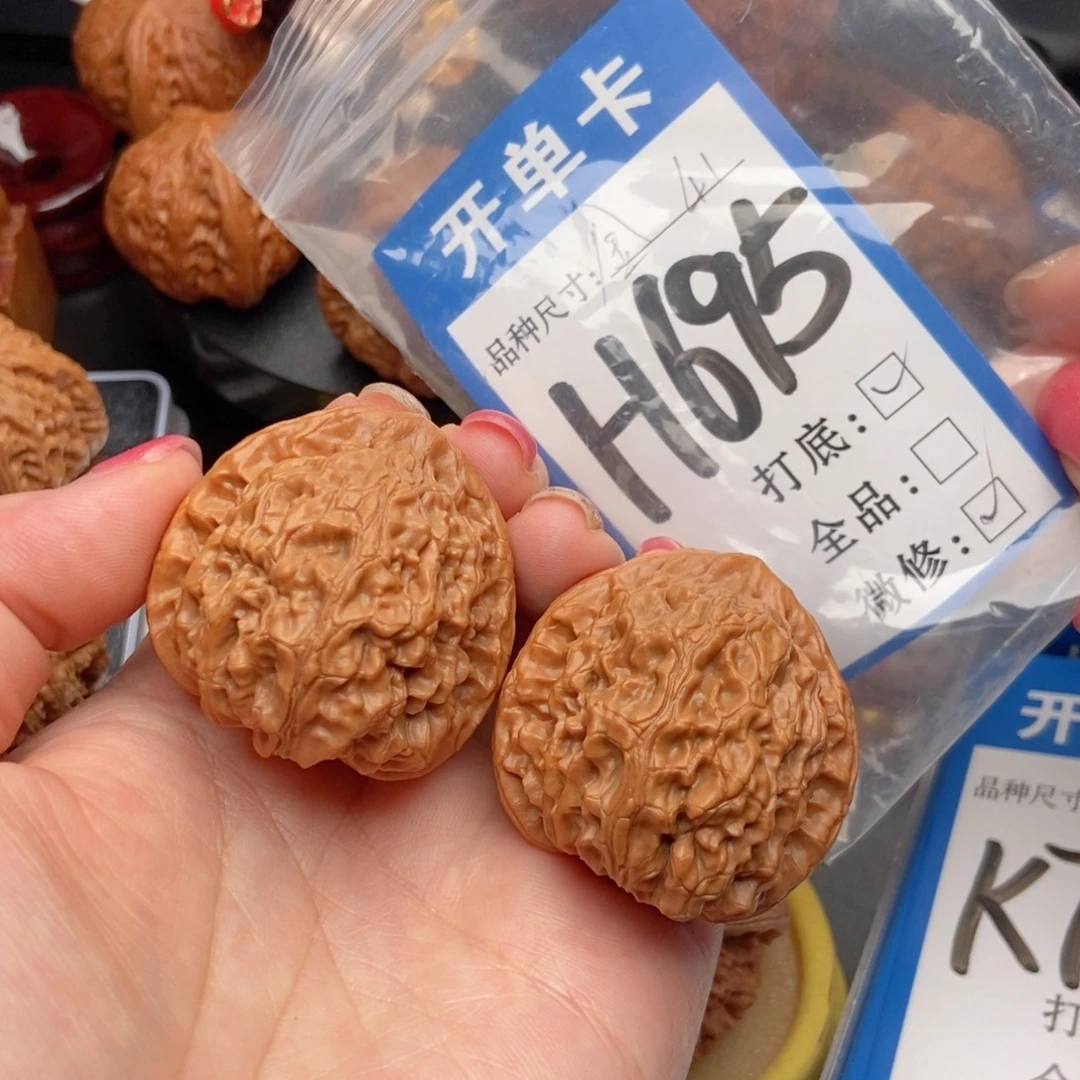 桃核吊坠核桃金麒麟