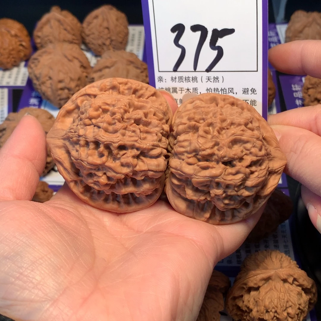 c***b核桃375官帽5.4全品