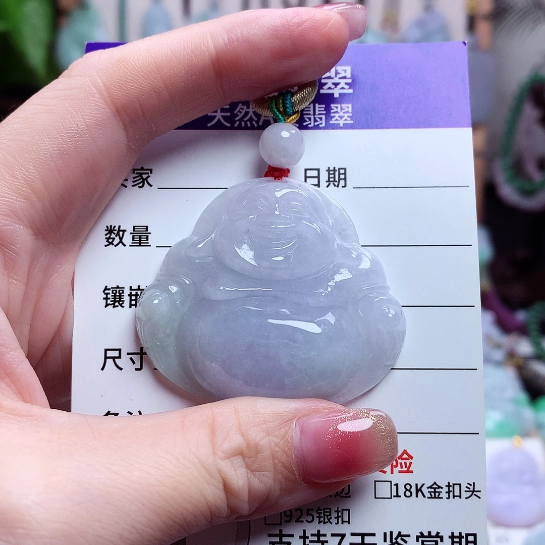 颈饰未镶嵌翡翠佛公50